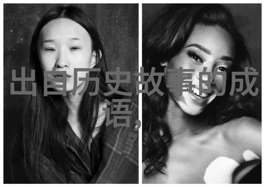 神秘失踪背后的谜团与寻找的希望