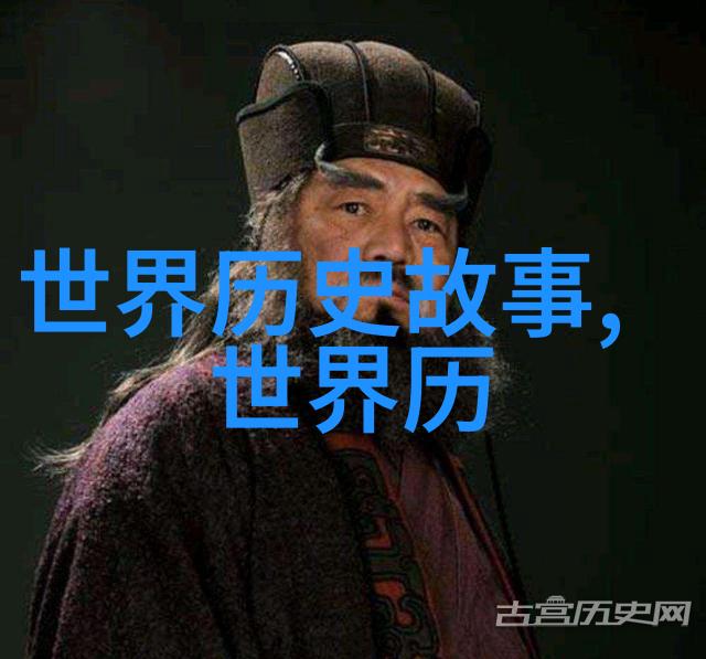 燕易王时代的军事变革