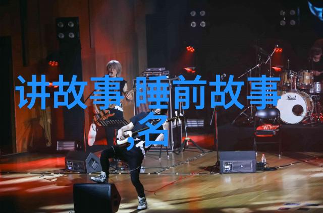 梵高的星夜一幅画中的灵魂颤栗