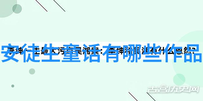 神话中的奇异生物与未知世界的探索