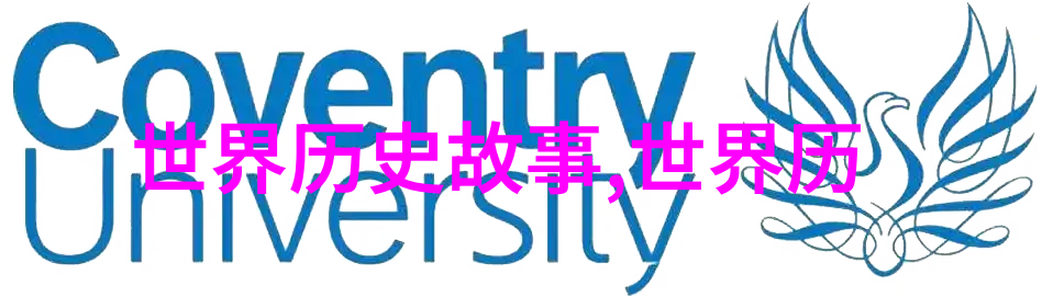 隋朝开国皇帝隋文帝一生中最忌讳的一个字犹如宇文护对独孤般若的深情似海藏于心底不敢轻启