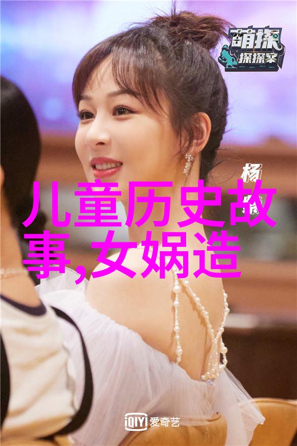 主题-活出精彩40种有趣生活方式图片