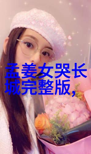 探秘古埃及法老的神秘陵墓揭开千年沉睡的历史密码