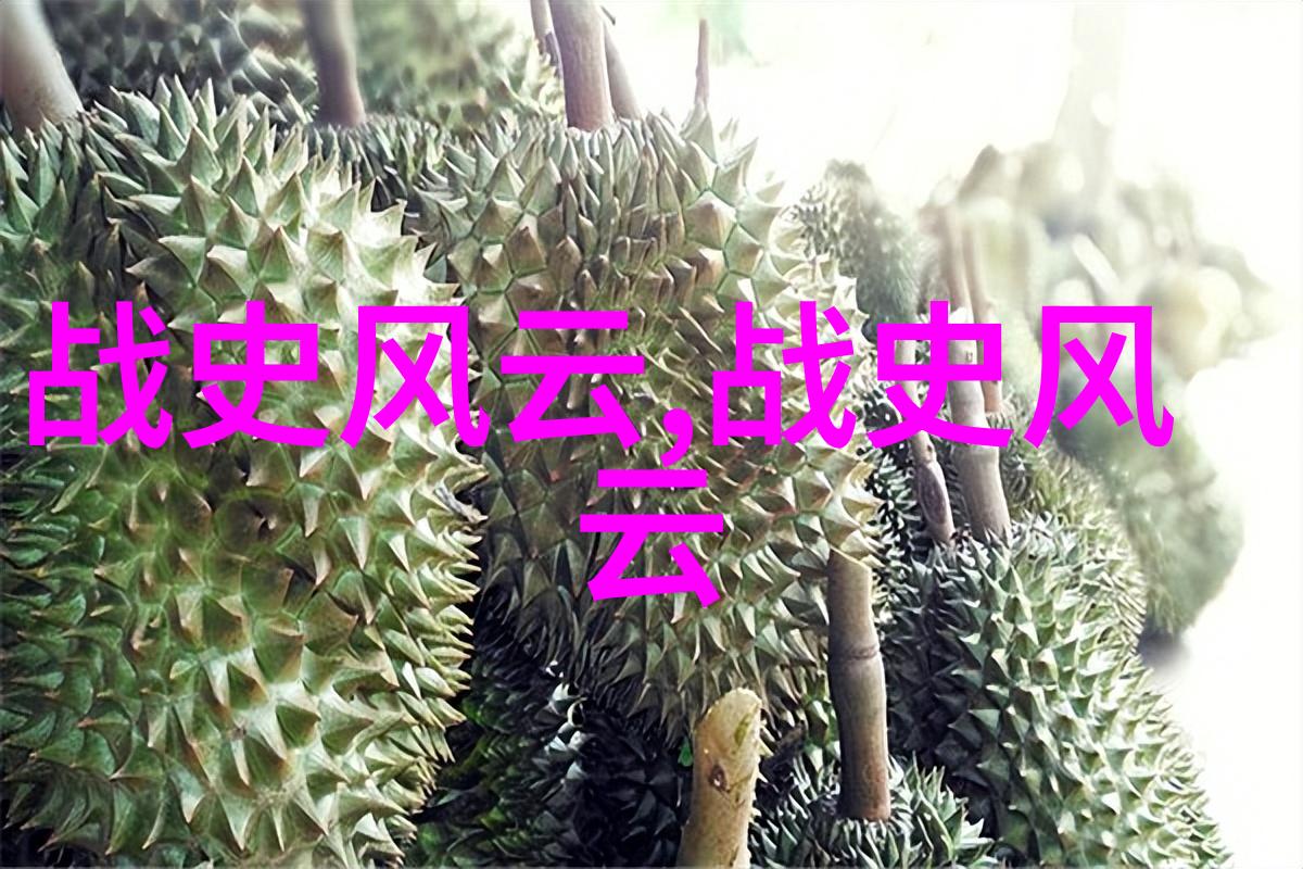 关于古代名人的历史故事我亲眼见证的梁山好汉们