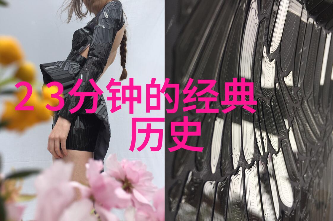 动物森林的大乱斗