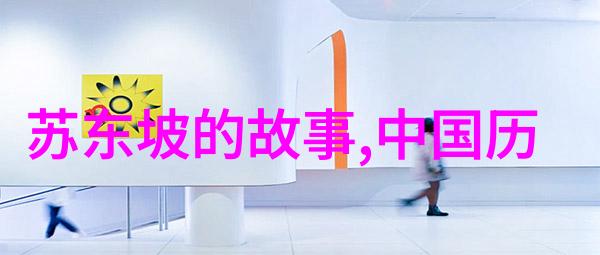 儿童免费听故事大全趣味童话奇幻冒险经典民间故事