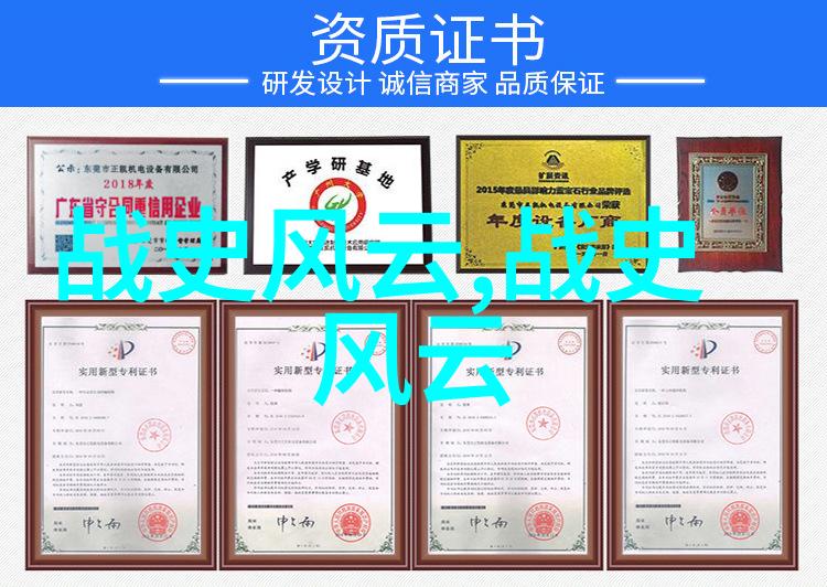 明英宗凭什么叫英宗古代书愤中的人物探究