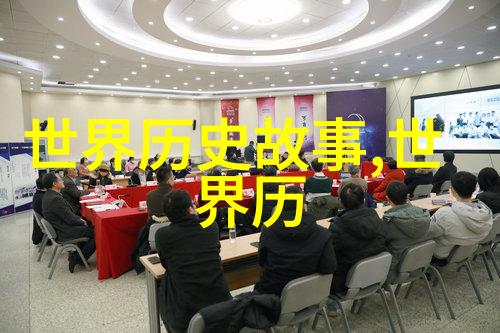 唐朝诗人李白与武则天的故事探究
