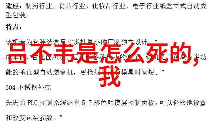 2022最火男歌手2022中国男歌手排行榜中的好听经典歌曲人物情感展开
