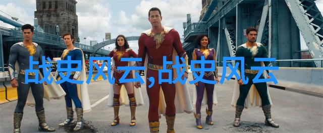 中国共有几位古代妃子都知道如何精心保养皮肤她们平时使用的是什么神奇的化妆秘方呢