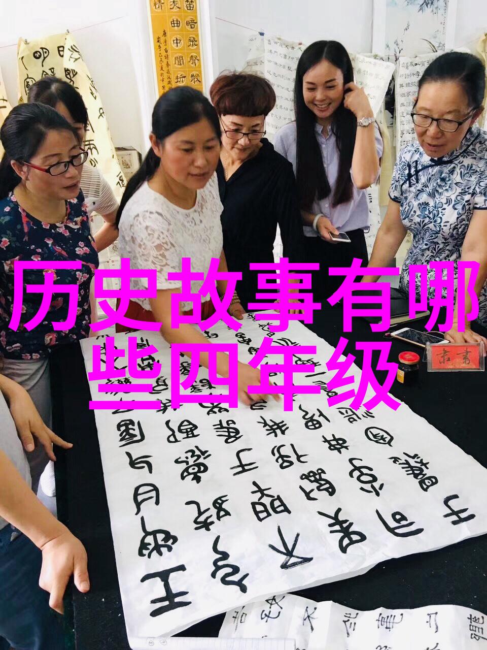 腿抬起来靠墙上就不疼了揭秘背后科学与治愈的故事