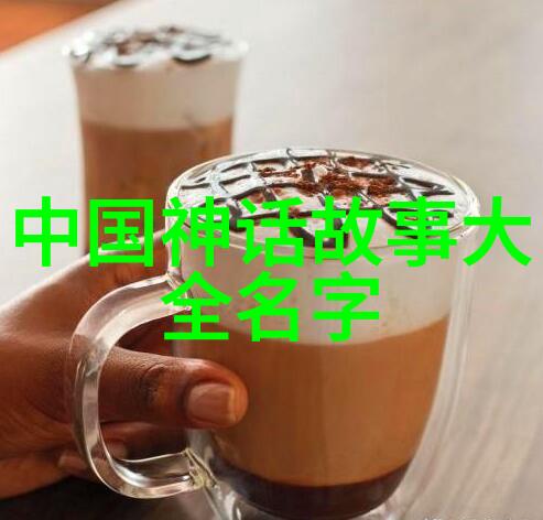 中国古代民间故事羞花的自然背景下绽放的经典历史情感