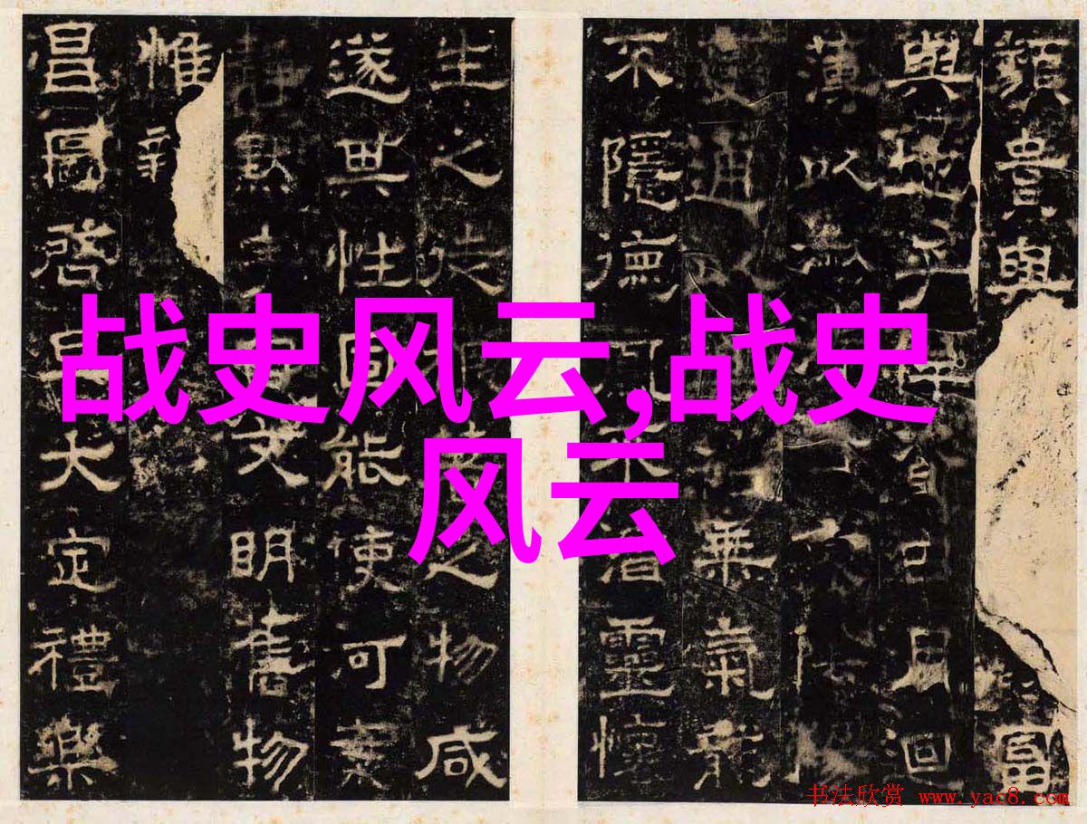 西游记中的真假唐僧一段经典神话的探秘