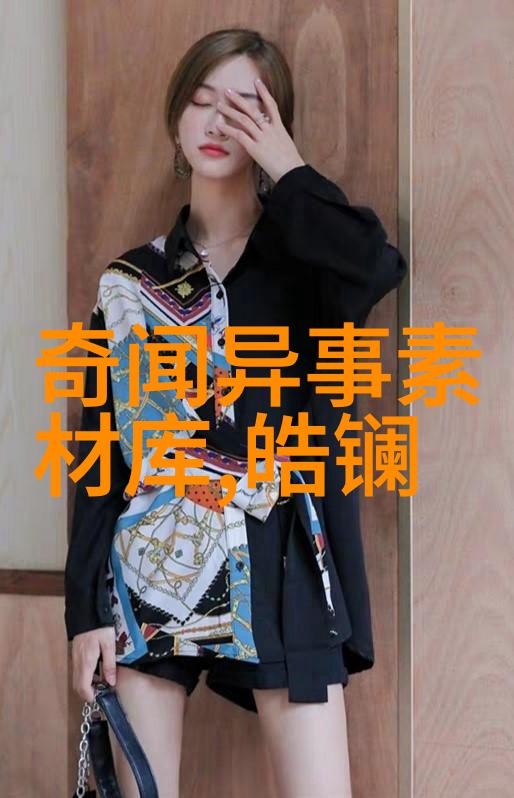 在古老的神话世界里有没有一位勇敢的英雄能够挑战千年的宿命
