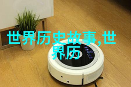 黄梅戏马兰徐代泉音乐工作者之魅力演绎