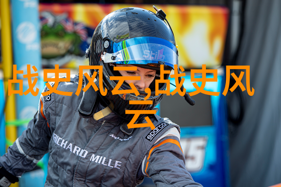 杨广海世界上的十大思想家排名