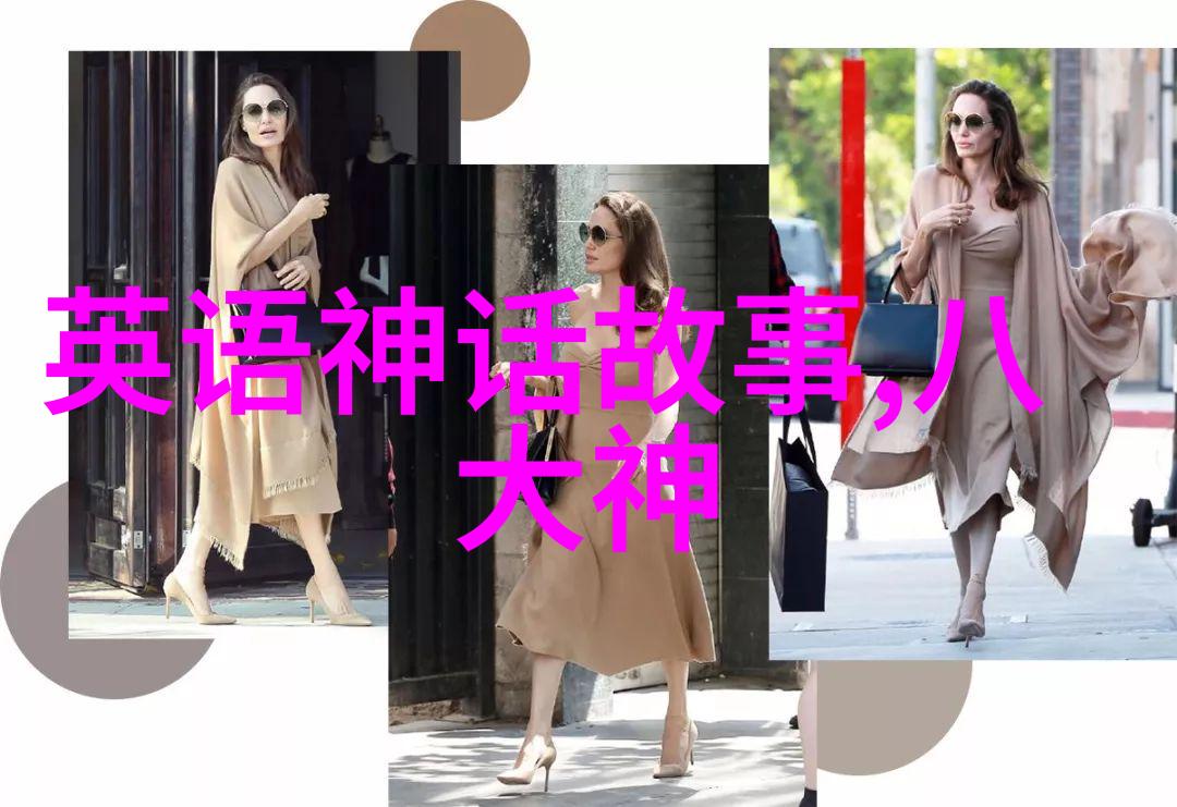 中国民间故事300篇神话-穿越时空的狐狸中国民间故事中的神秘变形者