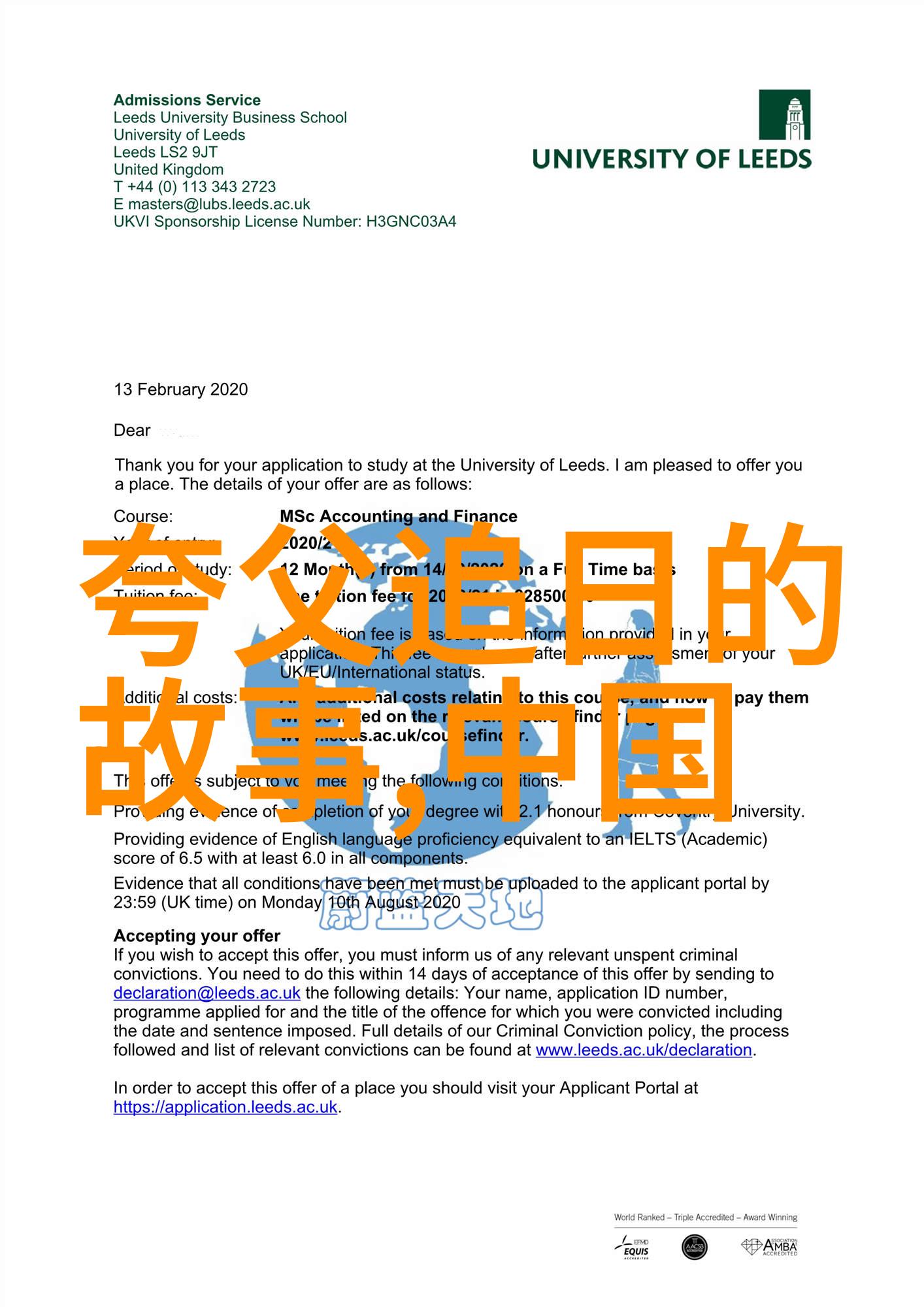在神话的长河中中国古代有着无数精彩传说但你是否曾想过在那些关于龙凤凰和仙人的故事背后有着怎样的历史和