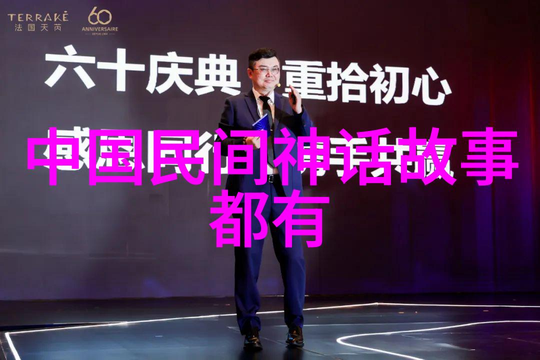 李光弼风采巧施美马计在中国近现代史网中的人物场景