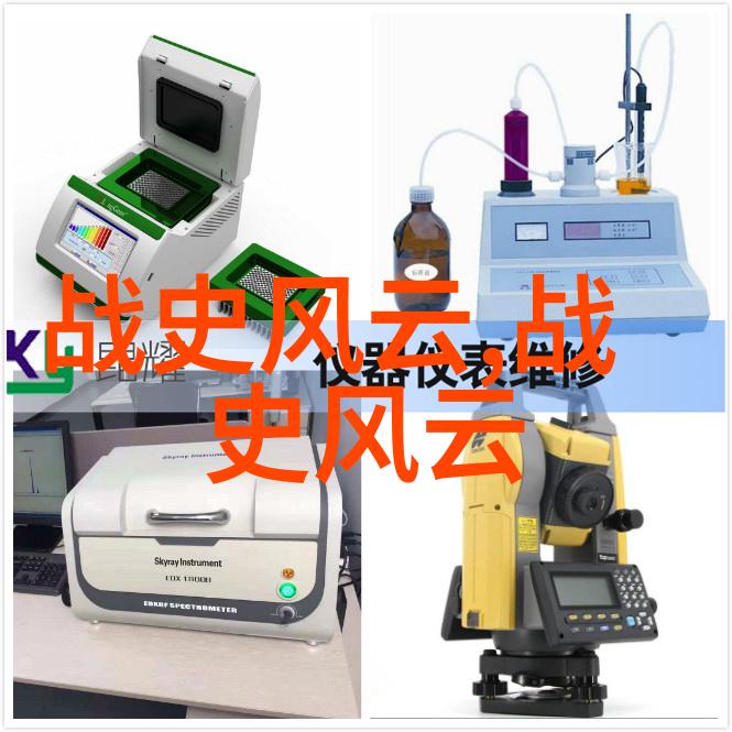 历史探秘沉浸式历史学习应用程序