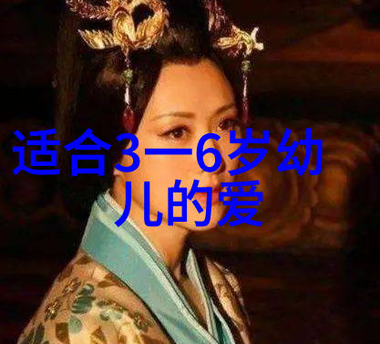 魏文侯开创中国历史上最大版图的奠基者
