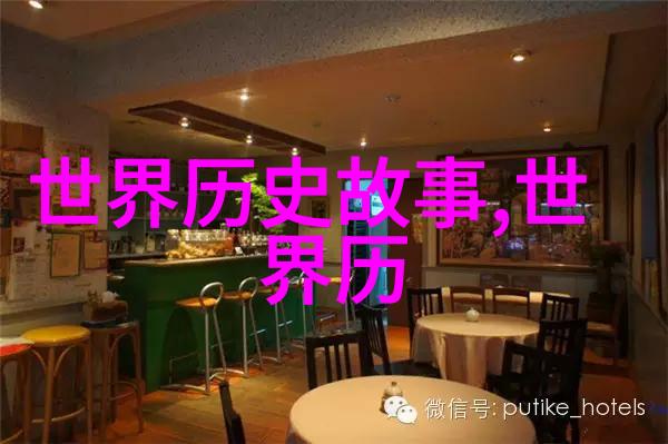 初唐四杰在社会的足迹苏红欣探究历史风云