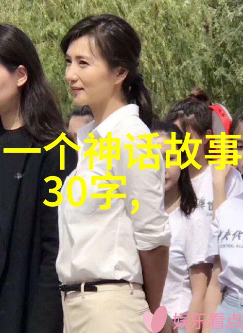 北京首都儿科研究所不经磨砺怎成材科技湘军勇登攀第二集铸剑震撼来袭