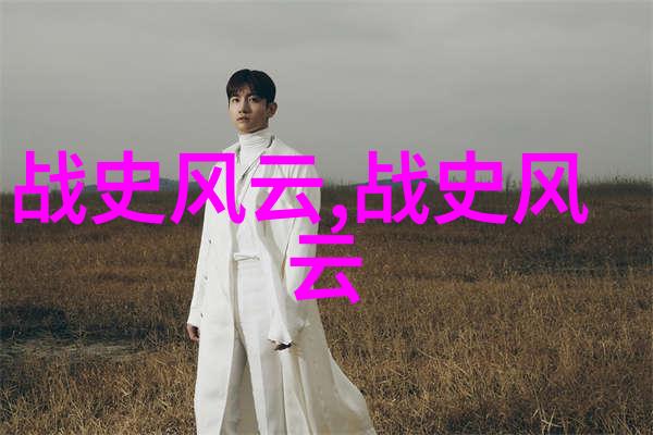 武神归来镇魂街的守望者