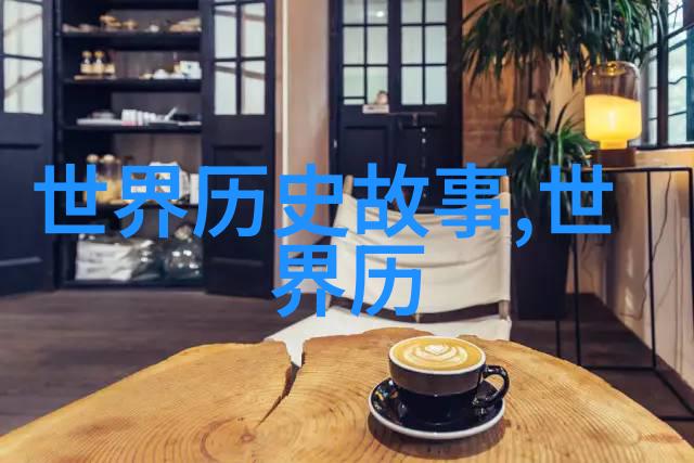索马里谍影