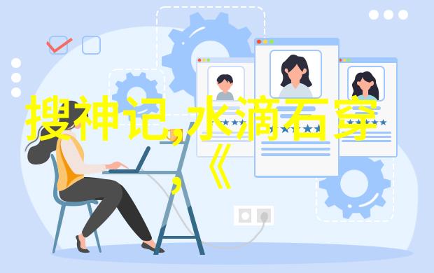 中国神话故事英文简短80字- The Whispering Tales of Chinese Myt