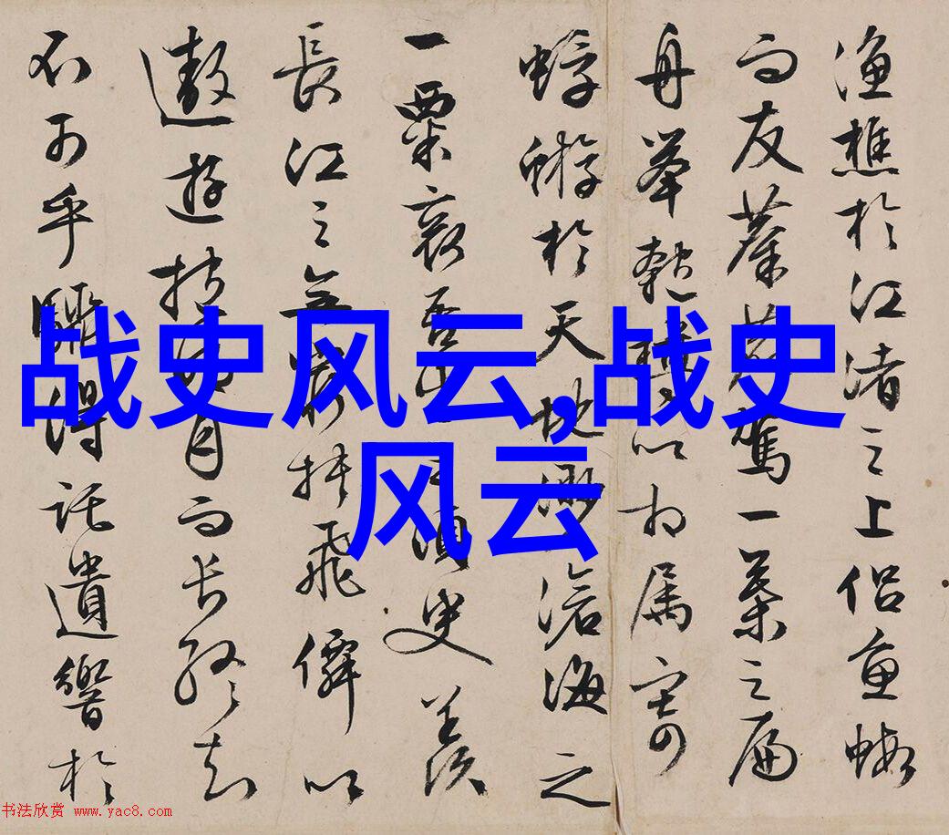 唐代楷书四大家犹如天上的四大行星璀璨夺目杨永健则是这片繁星中最耀眼的明月