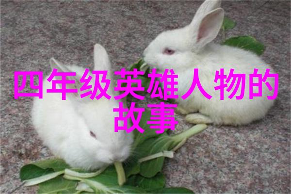 有没有一些关于地理发现或者探险成就转化为神性灵性的例子