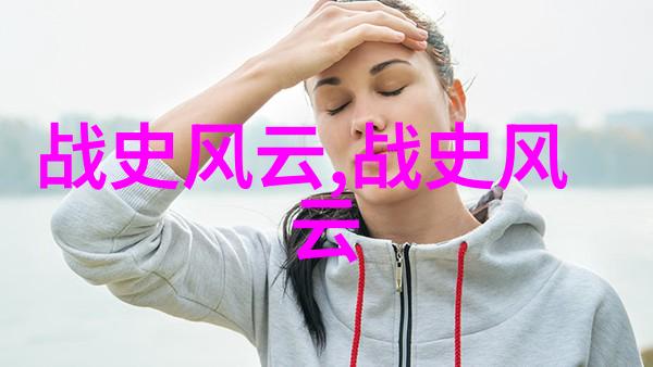 南宋历代 - 南宋皇帝列表从高宗到末帝权力更迭的历史篇章