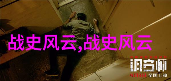 用户反馈为什么有些人选择下载并频繁使用这些专注于中文史的应用软件