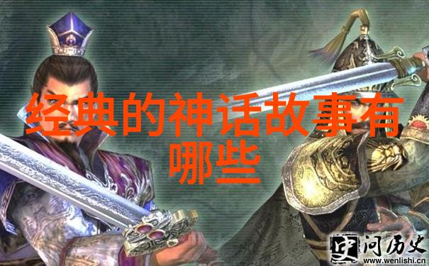 奇迹般的故事2021年天下奇闻惊险冒险