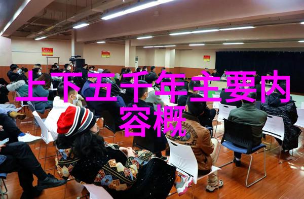 古往今来时光中的巨星李白的诗行与天空