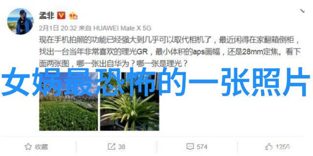 隐匿于暗影之中的巨星他们是如何影响时代发展的