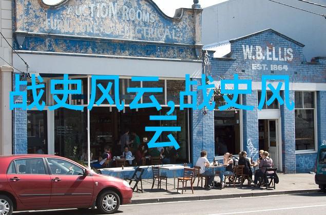 冰天雪地中的英勇斗争长津湖战役的史诗篇章