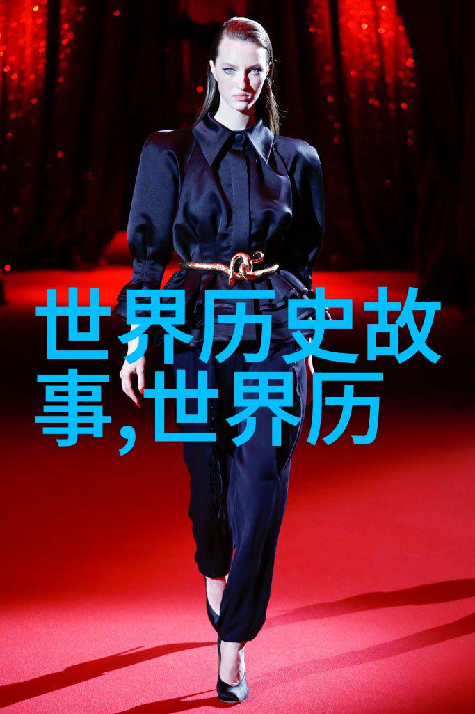 春树暮云温柔的终章