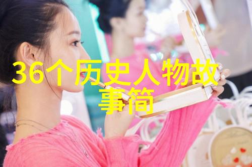 龙头金钗故事 中国民间故事