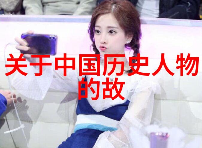 成吉思汗历史上的太阳被中国人所崇拜
