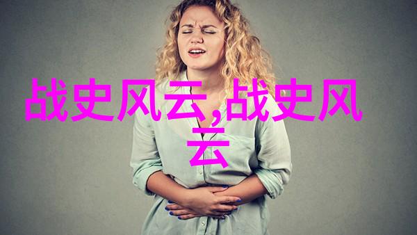 中国古代民间故事精选集传统经典神话与寓言