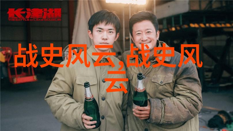 李昶探索屈原历史记载的自然痕迹