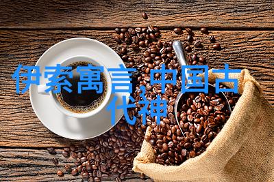 书法笔下的奇遇马武的艺术征程