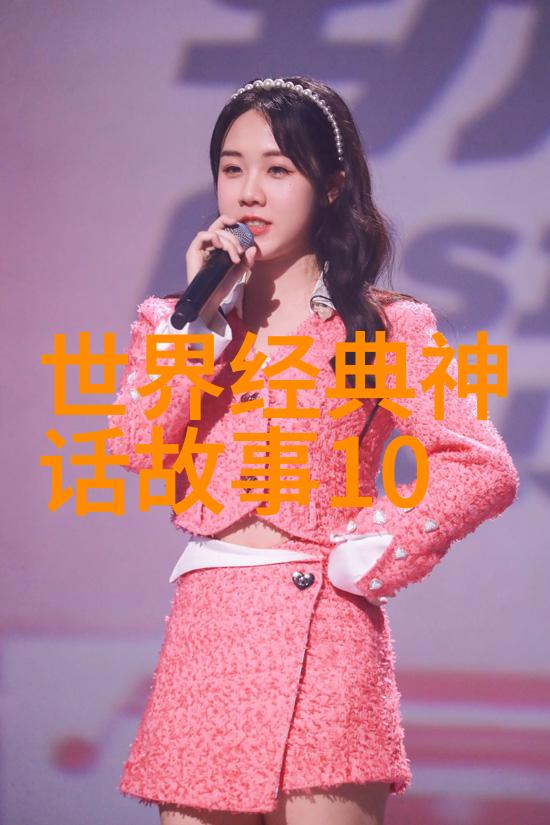 东晋余响南朝初绘