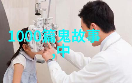 唐朝末代皇帝与崇祯皇帝谥号仅差一字社会皆知唐朝最狠的皇帝