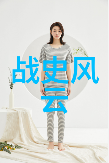 青山绿水吴刚伐桂的悲剧