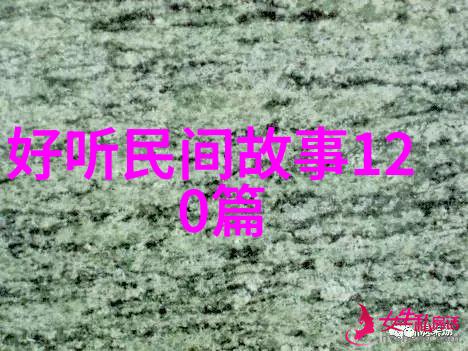 野花韩国视频观看免费高清8-遨游风华揭秘野花 韩国高清视频的魅力