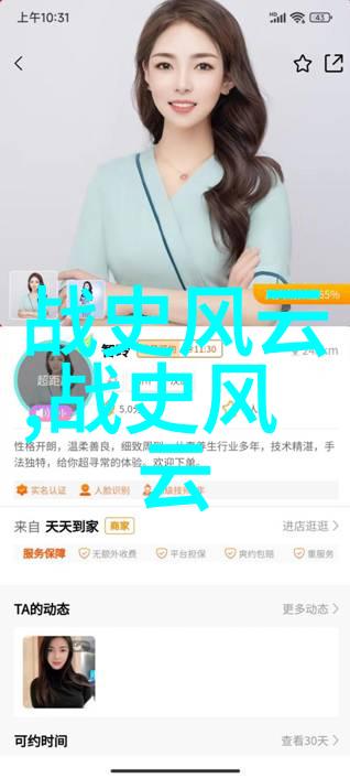潍坊地功拳王子朋又有何能李二在此声援