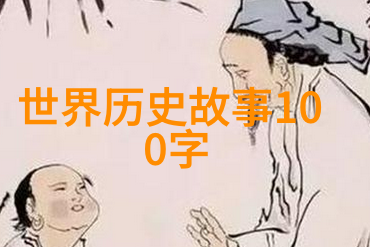 唐朝诡事录演员表玄宗后帝王的皇后空缺之谜